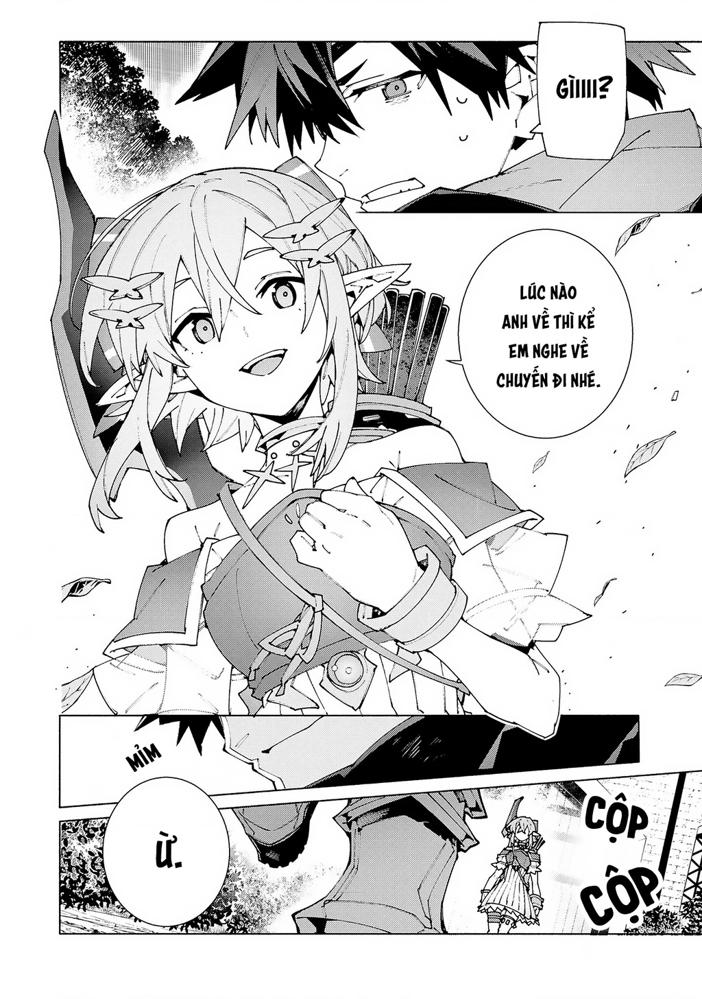 S-Kyuu Boukensha ga Ayumu Michi: Tsuihou Sareta Shounen wa Shin no Nouryoku 'Buki Master' de Sekai Saikyou ni Itaru Chapter 11 - 18