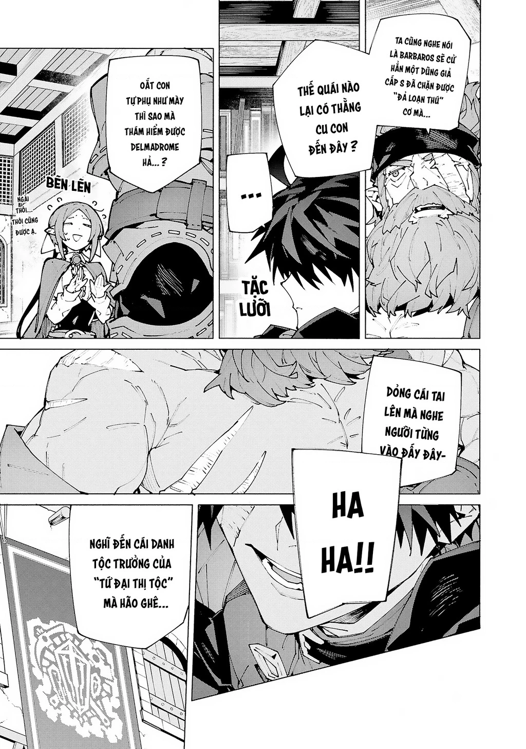 S-Kyuu Boukensha ga Ayumu Michi: Tsuihou Sareta Shounen wa Shin no Nouryoku 'Buki Master' de Sekai Saikyou ni Itaru Chapter 11 - 23