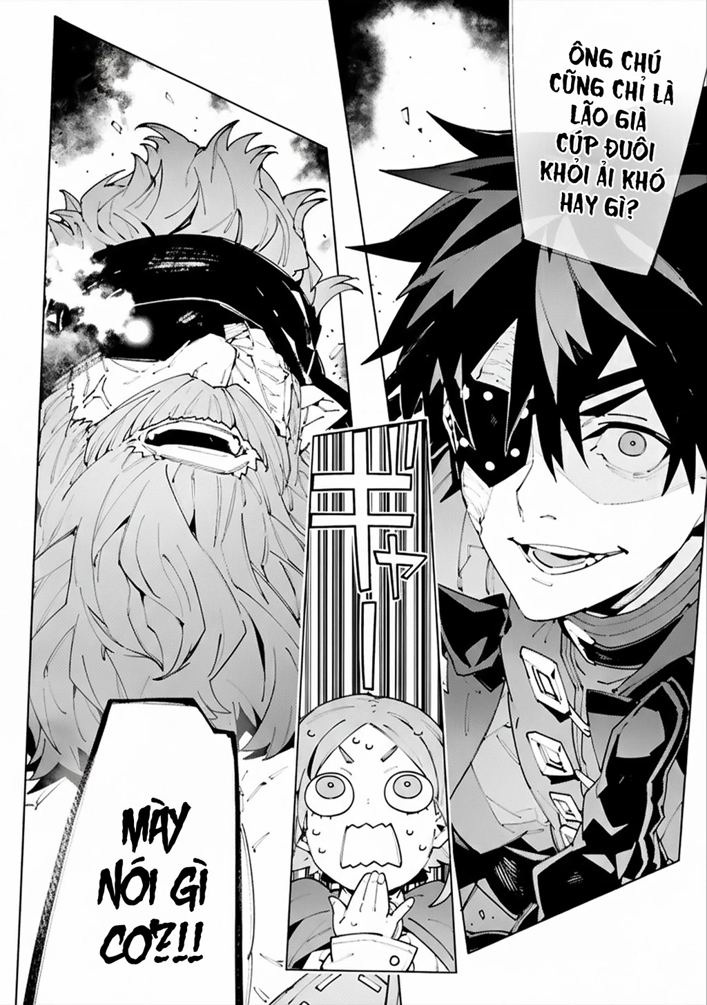 S-Kyuu Boukensha ga Ayumu Michi: Tsuihou Sareta Shounen wa Shin no Nouryoku 'Buki Master' de Sekai Saikyou ni Itaru Chapter 11 - 24