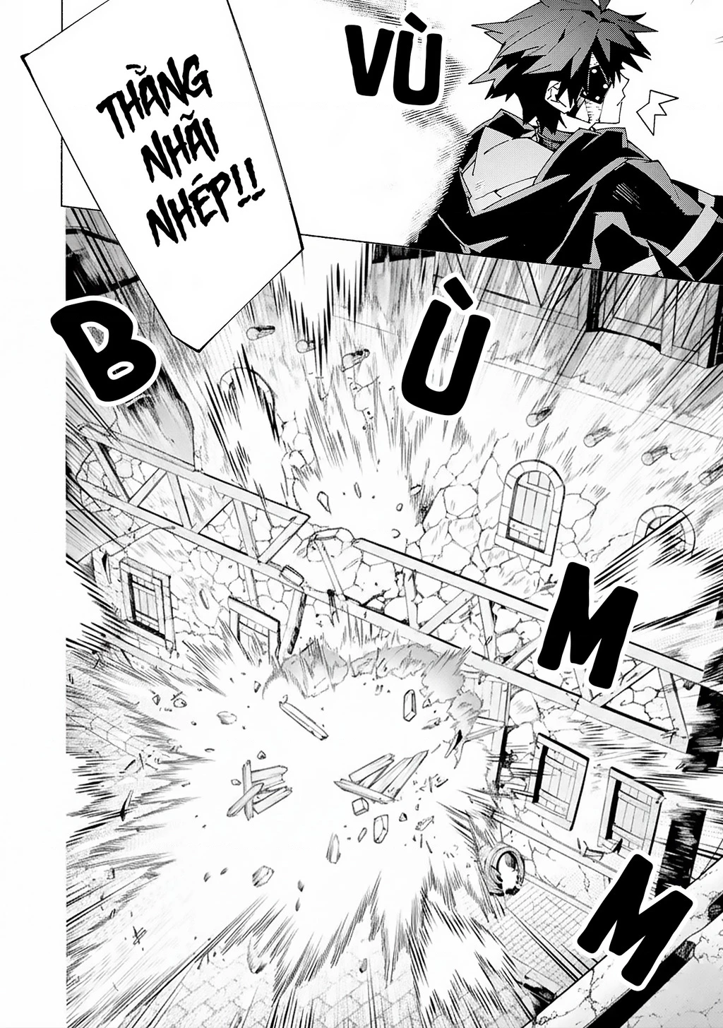 S-Kyuu Boukensha ga Ayumu Michi: Tsuihou Sareta Shounen wa Shin no Nouryoku 'Buki Master' de Sekai Saikyou ni Itaru Chapter 11 - 26