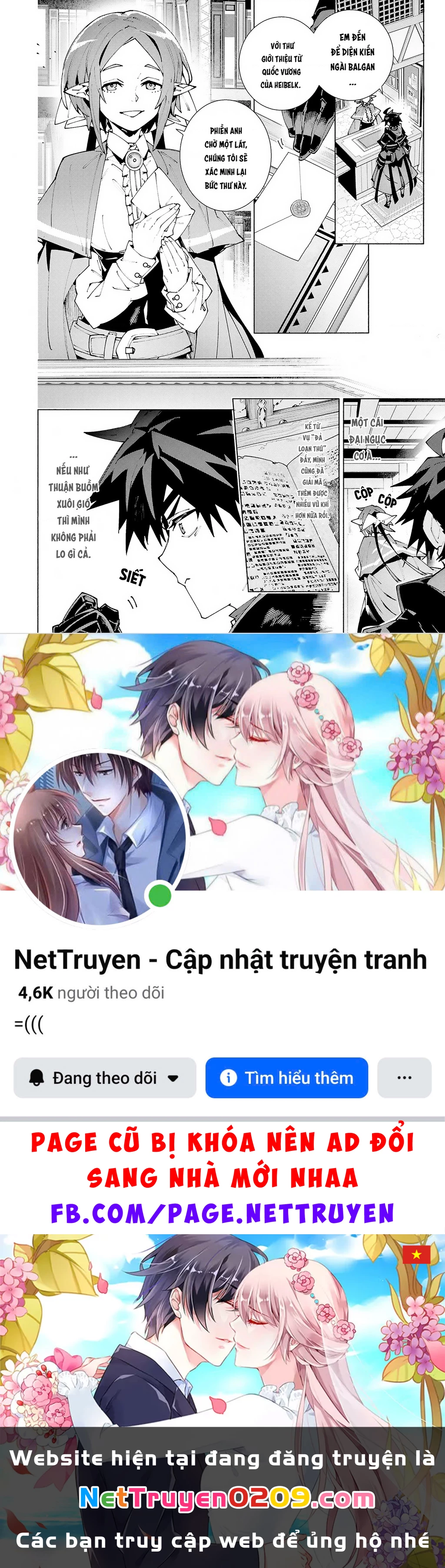 S-Kyuu Boukensha ga Ayumu Michi: Tsuihou Sareta Shounen wa Shin no Nouryoku 'Buki Master' de Sekai Saikyou ni Itaru Chapter 11 - 29