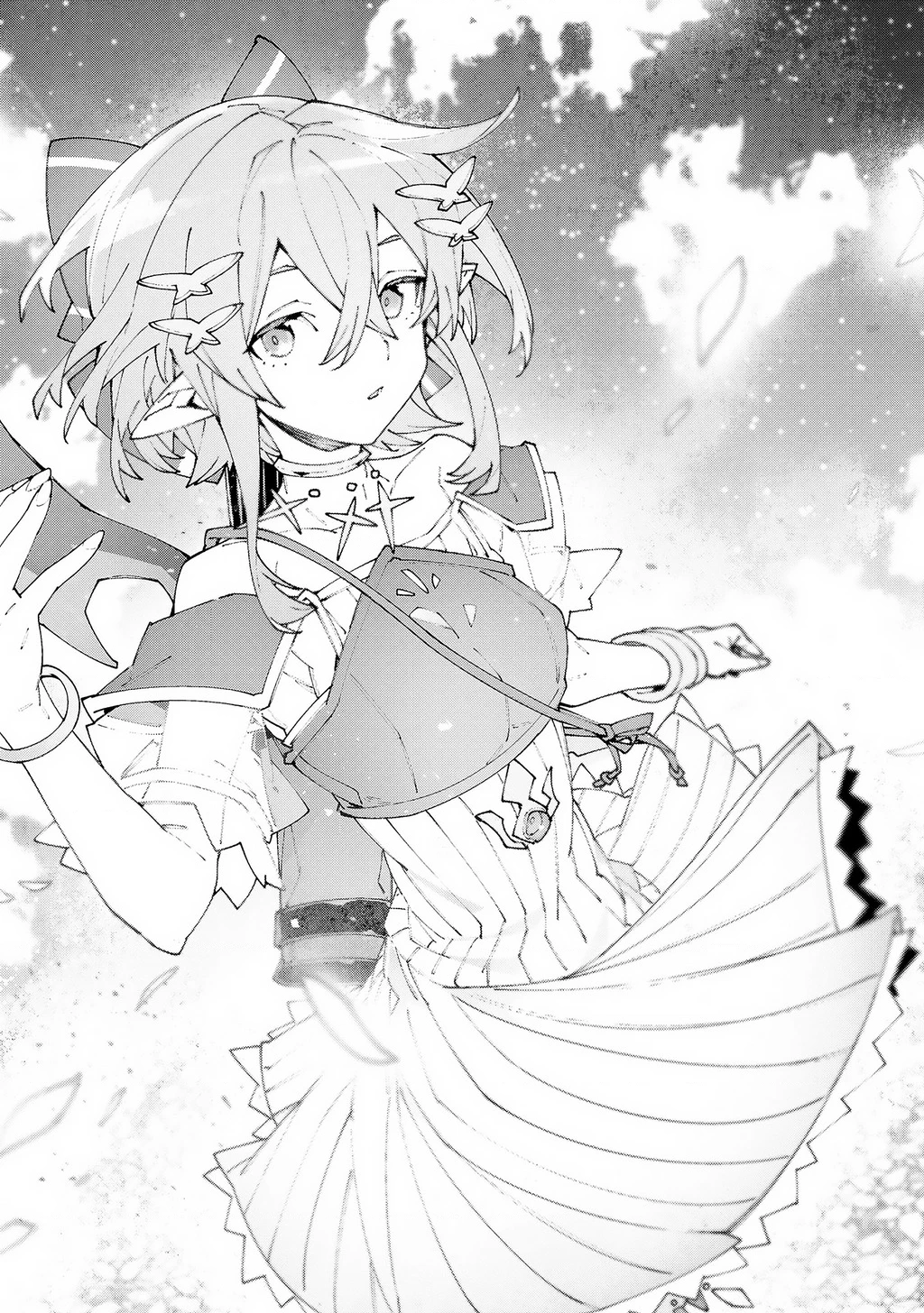 S-Kyuu Boukensha ga Ayumu Michi: Tsuihou Sareta Shounen wa Shin no Nouryoku 'Buki Master' de Sekai Saikyou ni Itaru Chapter 12 - 2