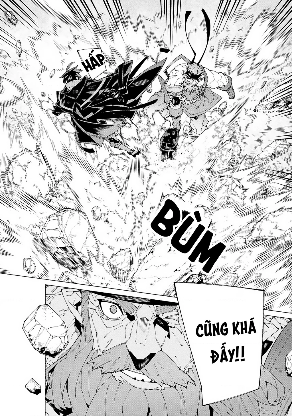 S-Kyuu Boukensha ga Ayumu Michi: Tsuihou Sareta Shounen wa Shin no Nouryoku 'Buki Master' de Sekai Saikyou ni Itaru Chapter 12 - 5