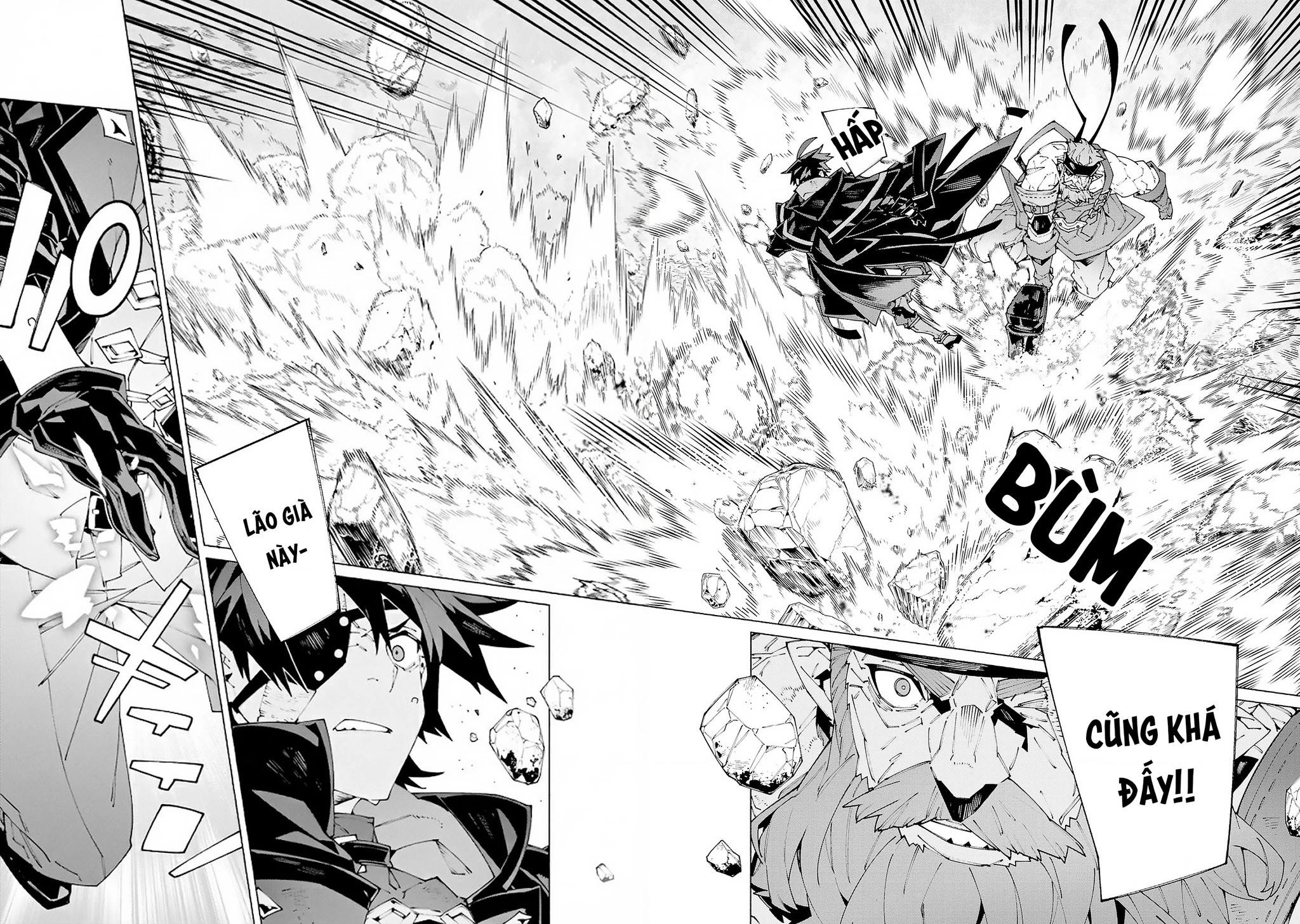 S-Kyuu Boukensha ga Ayumu Michi: Tsuihou Sareta Shounen wa Shin no Nouryoku 'Buki Master' de Sekai Saikyou ni Itaru Chapter 12 - 7