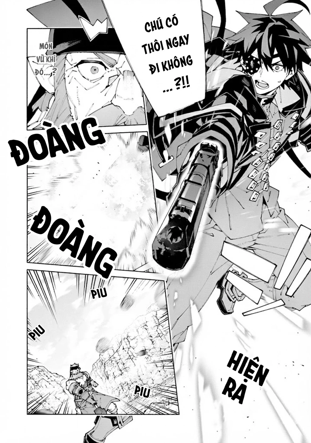 S-Kyuu Boukensha ga Ayumu Michi: Tsuihou Sareta Shounen wa Shin no Nouryoku 'Buki Master' de Sekai Saikyou ni Itaru Chapter 12 - 8