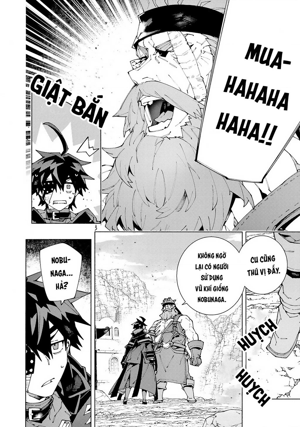 S-Kyuu Boukensha ga Ayumu Michi: Tsuihou Sareta Shounen wa Shin no Nouryoku 'Buki Master' de Sekai Saikyou ni Itaru Chapter 12 - 10