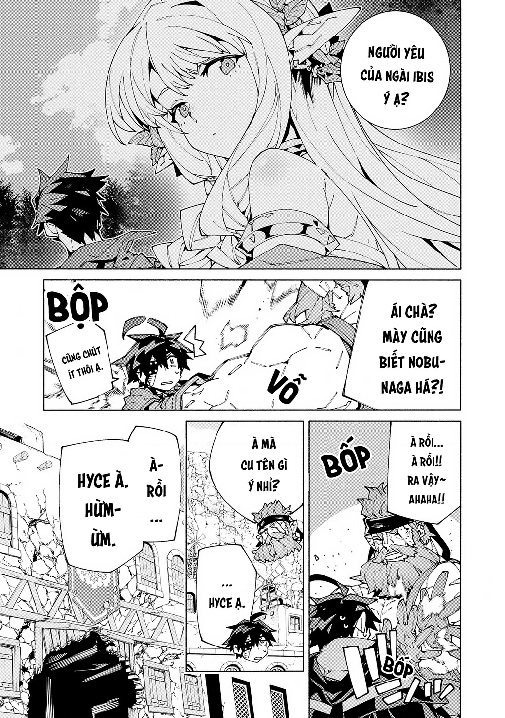 S-Kyuu Boukensha ga Ayumu Michi: Tsuihou Sareta Shounen wa Shin no Nouryoku 'Buki Master' de Sekai Saikyou ni Itaru Chapter 12 - 11