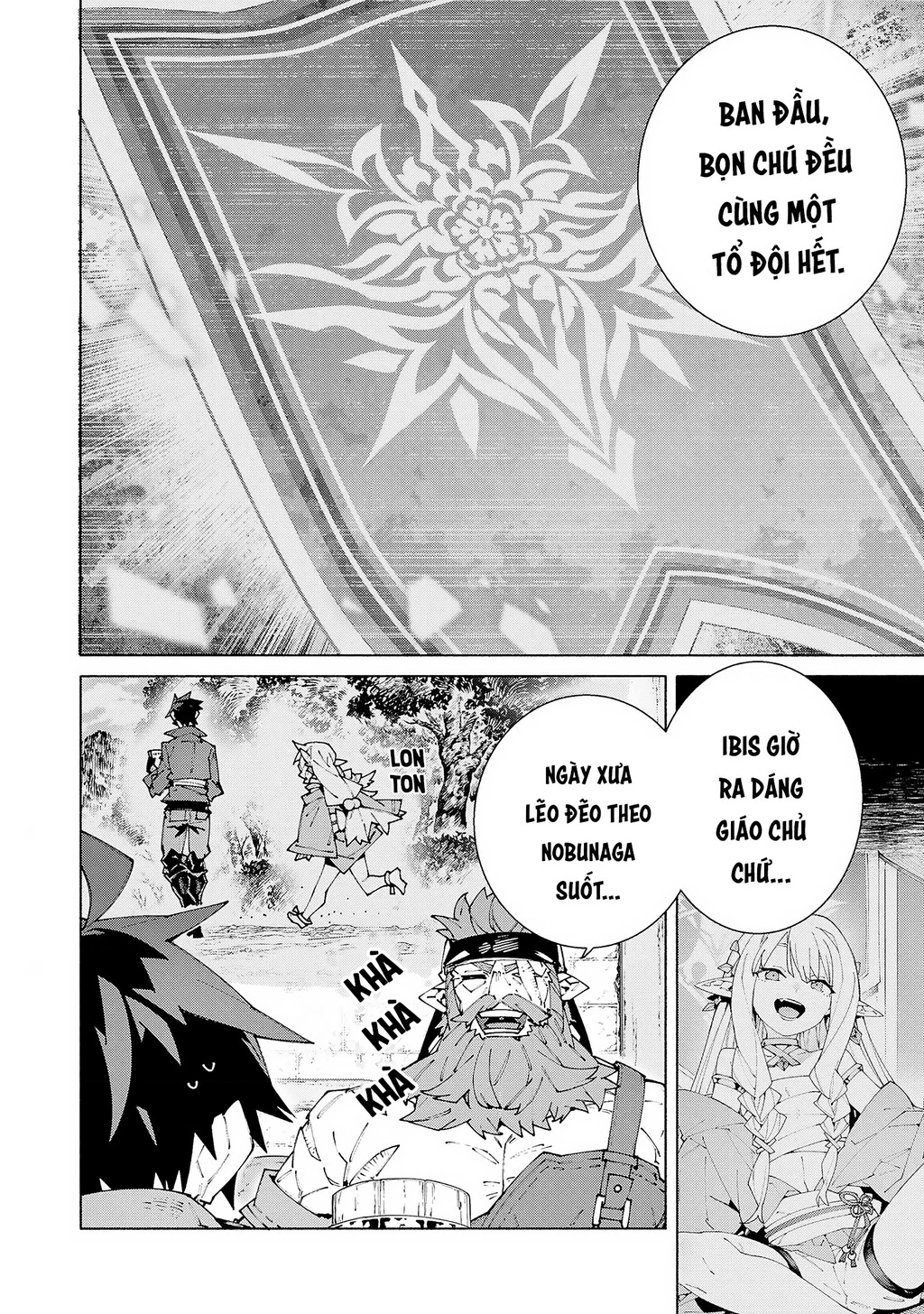 S-Kyuu Boukensha ga Ayumu Michi: Tsuihou Sareta Shounen wa Shin no Nouryoku 'Buki Master' de Sekai Saikyou ni Itaru Chapter 12 - 14