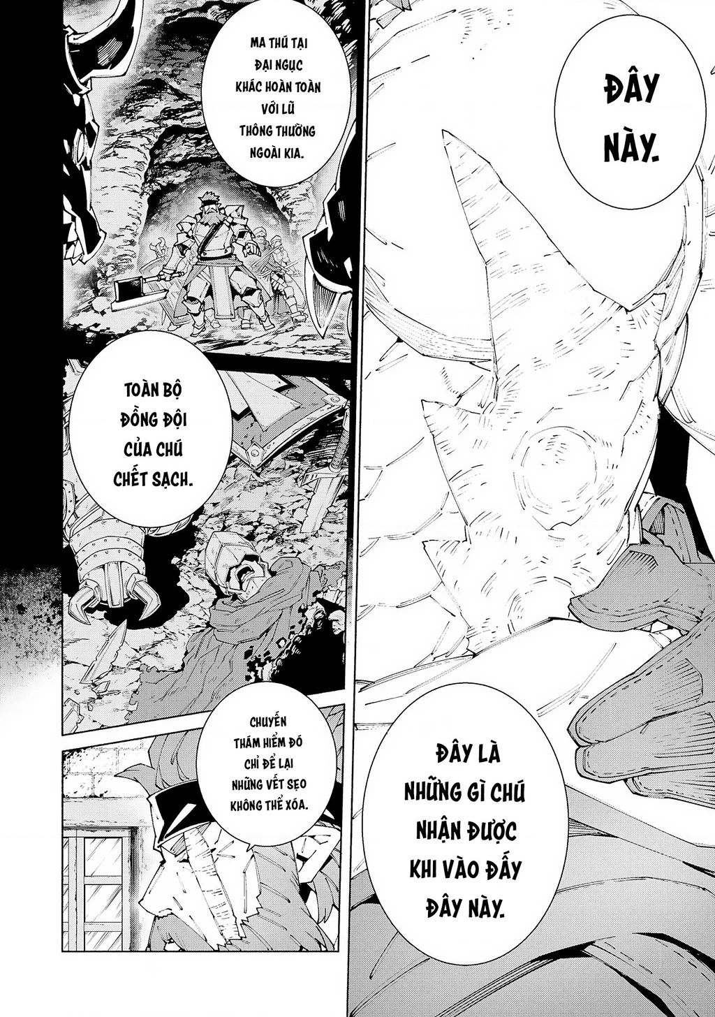 S-Kyuu Boukensha ga Ayumu Michi: Tsuihou Sareta Shounen wa Shin no Nouryoku 'Buki Master' de Sekai Saikyou ni Itaru Chapter 12 - 16