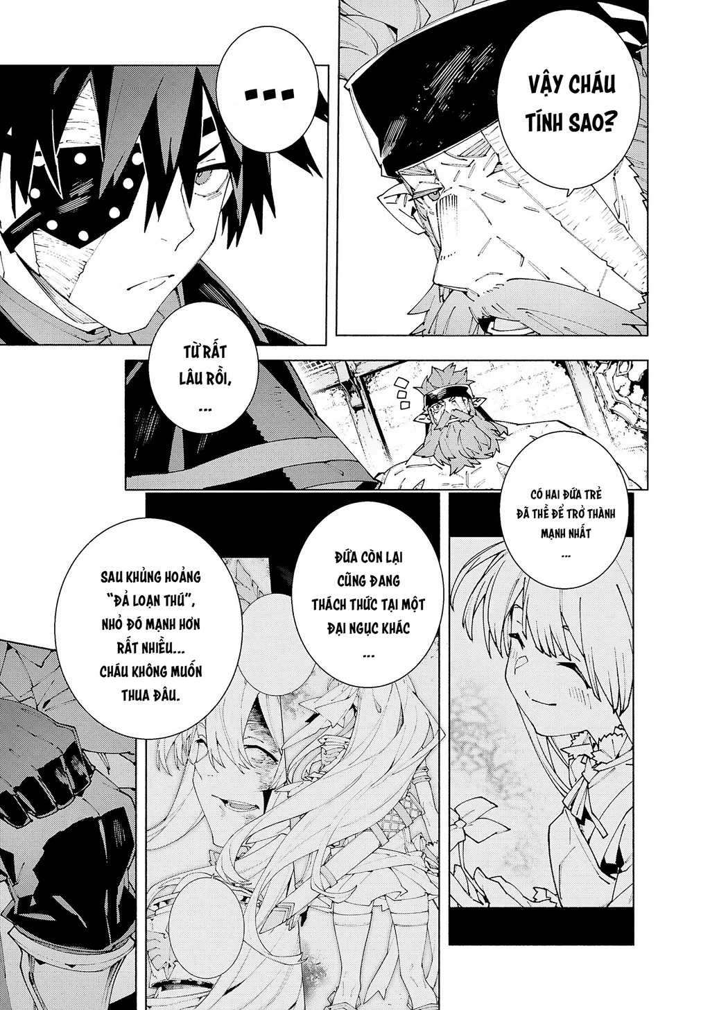 S-Kyuu Boukensha ga Ayumu Michi: Tsuihou Sareta Shounen wa Shin no Nouryoku 'Buki Master' de Sekai Saikyou ni Itaru Chapter 12 - 17