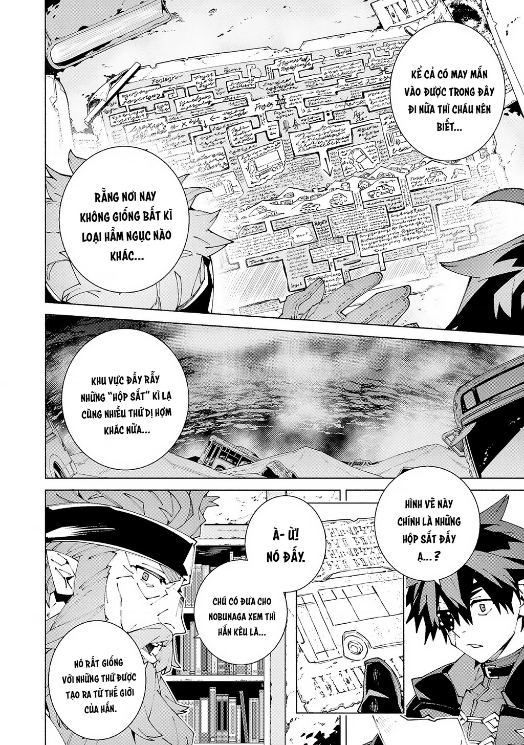 S-Kyuu Boukensha ga Ayumu Michi: Tsuihou Sareta Shounen wa Shin no Nouryoku 'Buki Master' de Sekai Saikyou ni Itaru Chapter 12 - 20