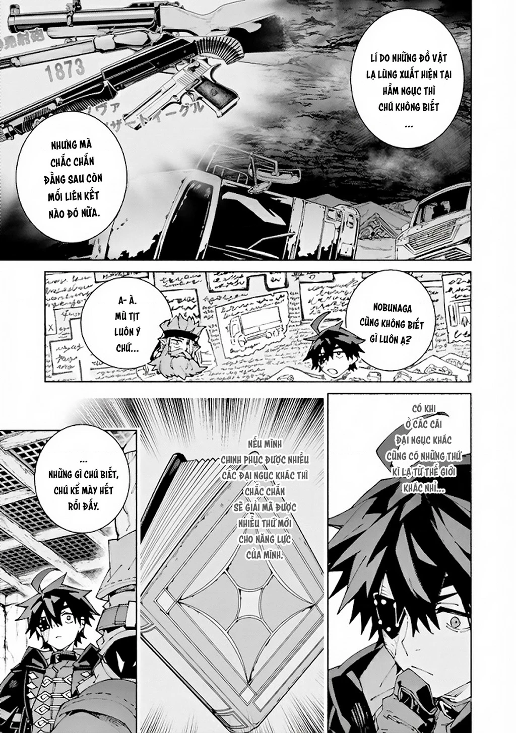 S-Kyuu Boukensha ga Ayumu Michi: Tsuihou Sareta Shounen wa Shin no Nouryoku 'Buki Master' de Sekai Saikyou ni Itaru Chapter 12 - 21