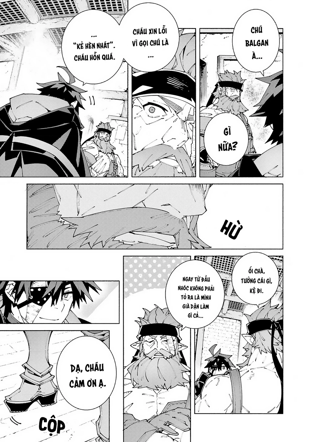 S-Kyuu Boukensha ga Ayumu Michi: Tsuihou Sareta Shounen wa Shin no Nouryoku 'Buki Master' de Sekai Saikyou ni Itaru Chapter 12 - 23