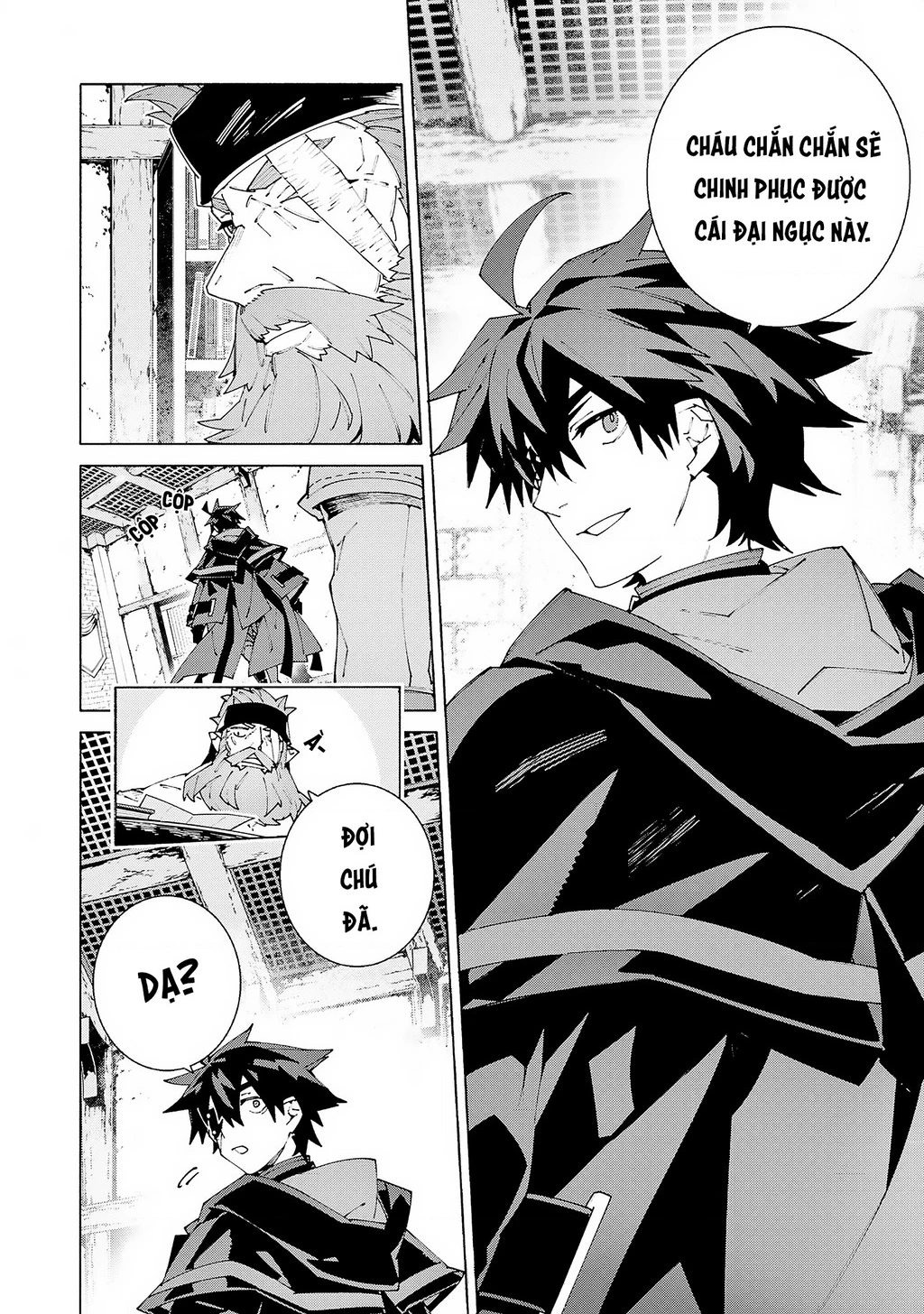 S-Kyuu Boukensha ga Ayumu Michi: Tsuihou Sareta Shounen wa Shin no Nouryoku 'Buki Master' de Sekai Saikyou ni Itaru Chapter 12 - 24