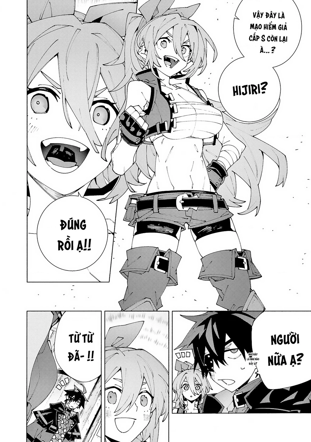 S-Kyuu Boukensha ga Ayumu Michi: Tsuihou Sareta Shounen wa Shin no Nouryoku 'Buki Master' de Sekai Saikyou ni Itaru Chapter 12 - 26