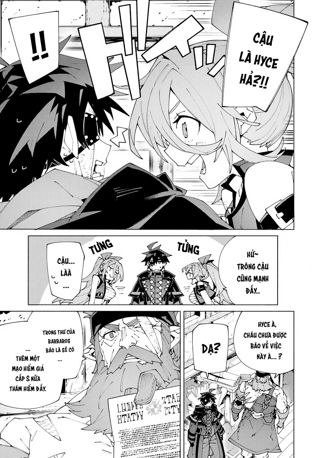 S-Kyuu Boukensha ga Ayumu Michi: Tsuihou Sareta Shounen wa Shin no Nouryoku 'Buki Master' de Sekai Saikyou ni Itaru Chapter 12 - 27