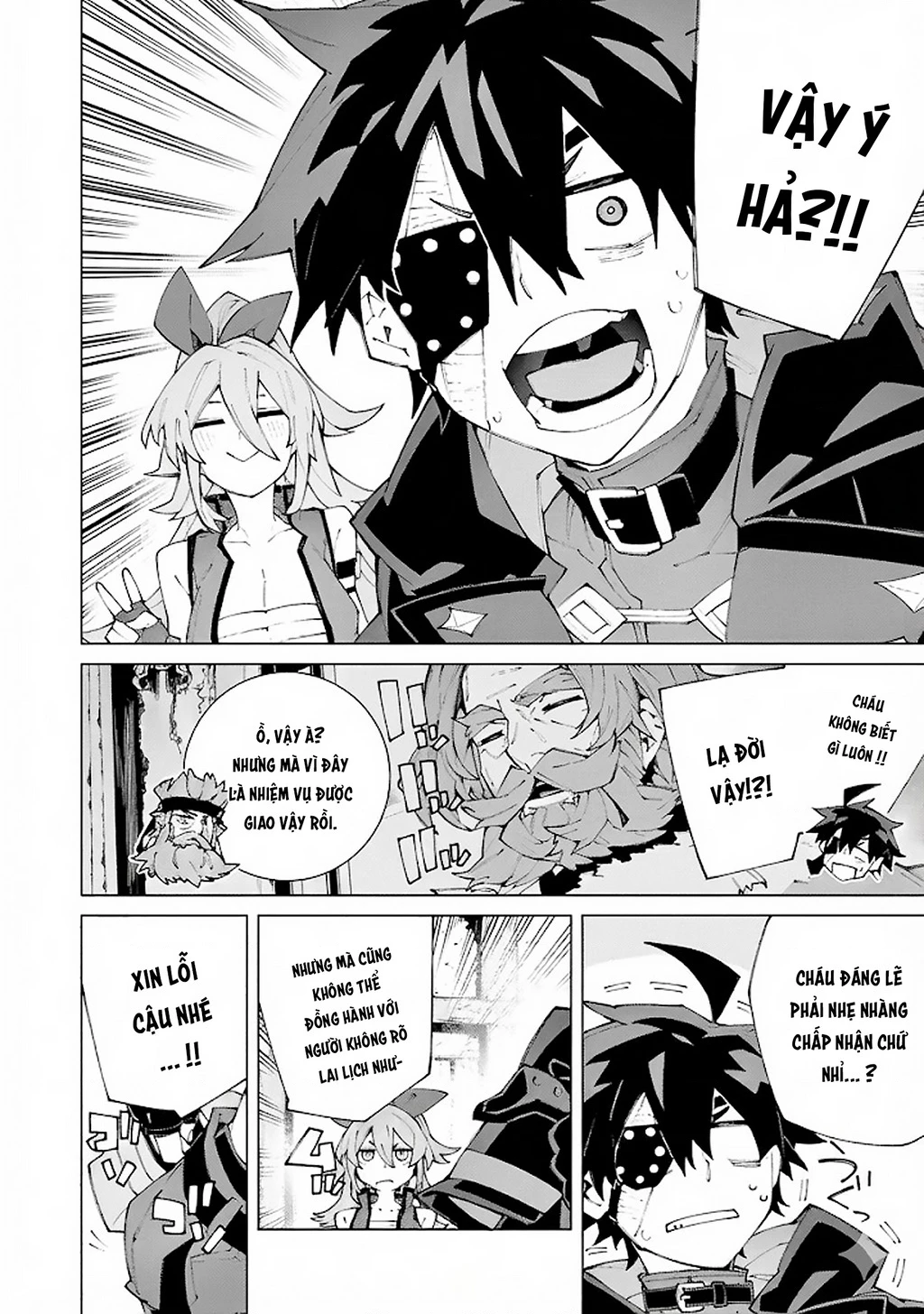 S-Kyuu Boukensha ga Ayumu Michi: Tsuihou Sareta Shounen wa Shin no Nouryoku 'Buki Master' de Sekai Saikyou ni Itaru Chapter 12 - 28