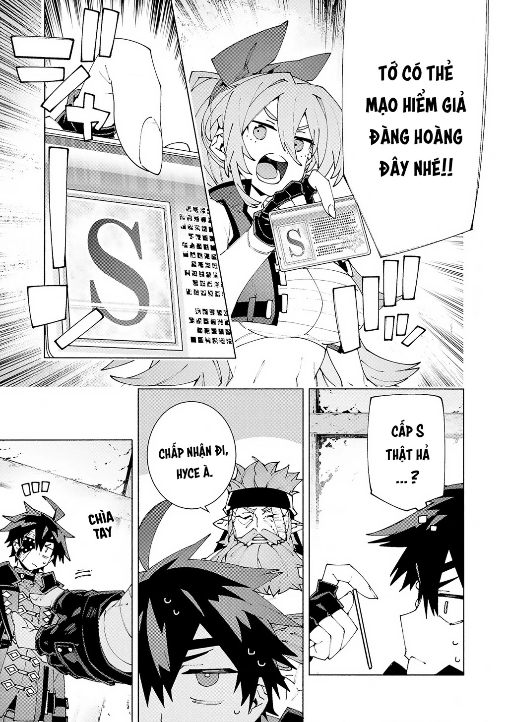 S-Kyuu Boukensha ga Ayumu Michi: Tsuihou Sareta Shounen wa Shin no Nouryoku 'Buki Master' de Sekai Saikyou ni Itaru Chapter 12 - 29