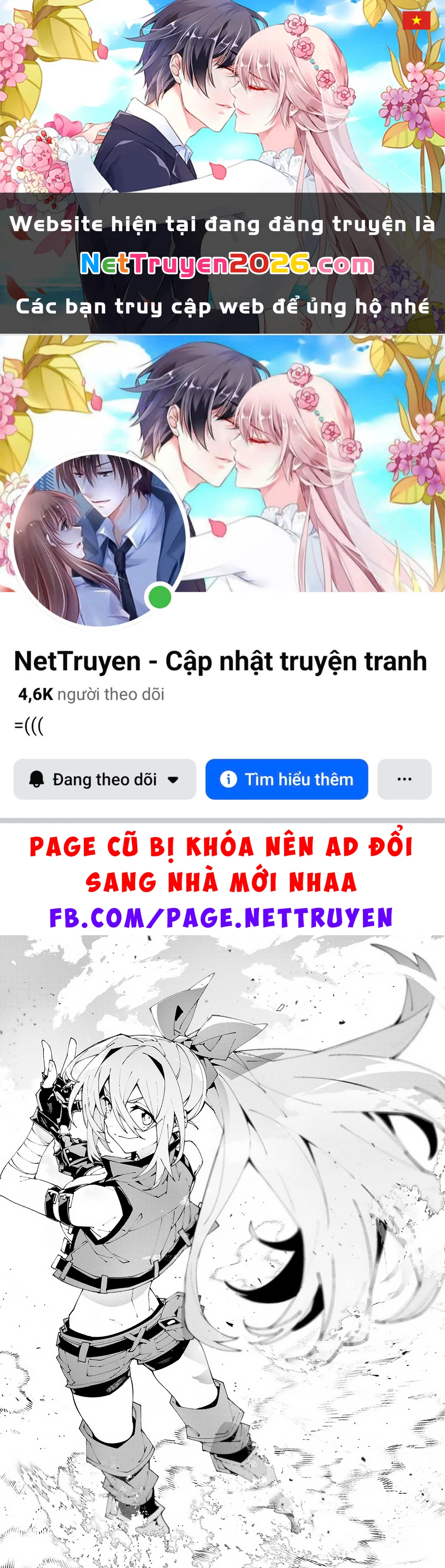 S-Kyuu Boukensha ga Ayumu Michi: Tsuihou Sareta Shounen wa Shin no Nouryoku 'Buki Master' de Sekai Saikyou ni Itaru Chapter 13 - 1