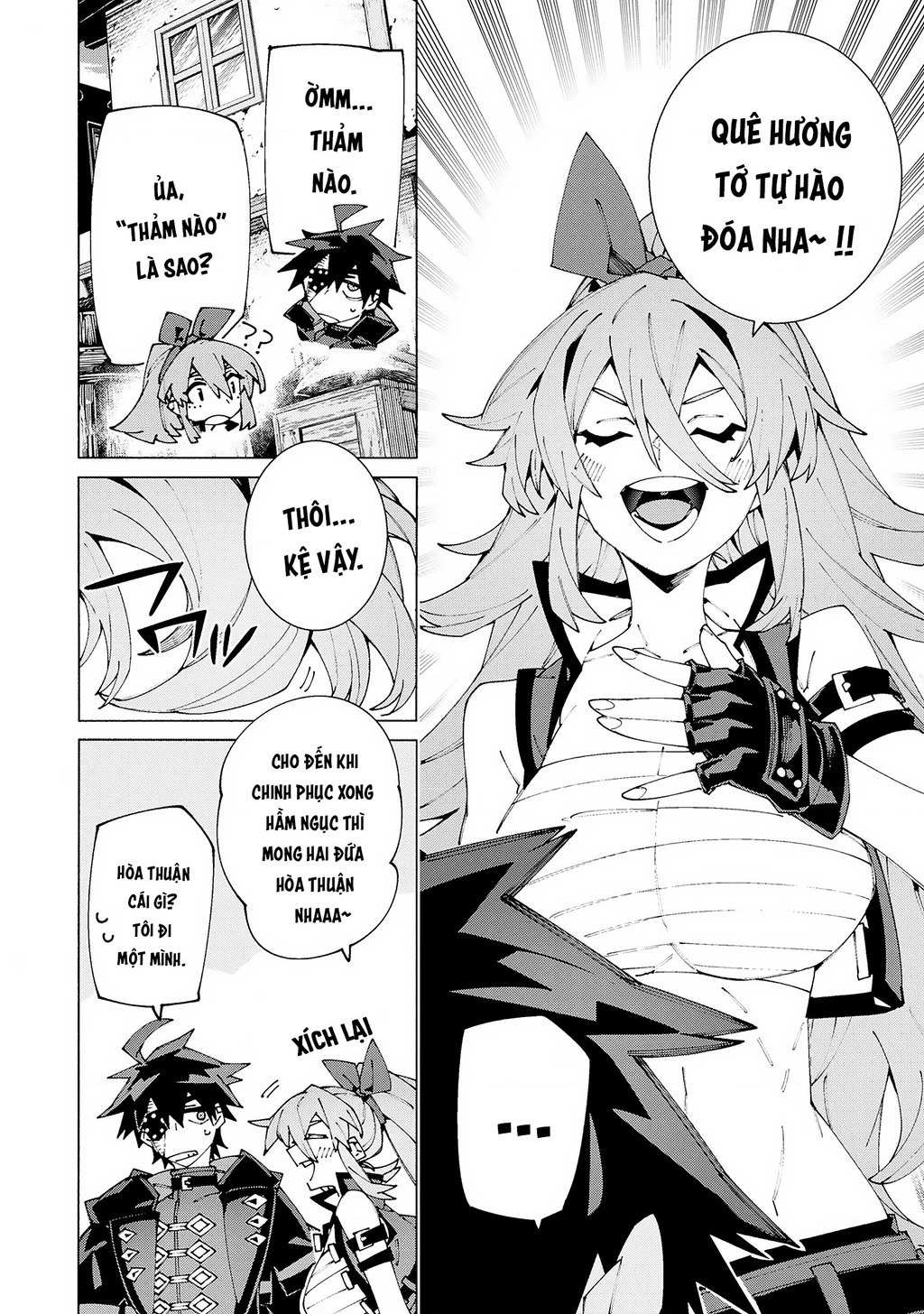 S-Kyuu Boukensha ga Ayumu Michi: Tsuihou Sareta Shounen wa Shin no Nouryoku 'Buki Master' de Sekai Saikyou ni Itaru Chapter 13 - 4