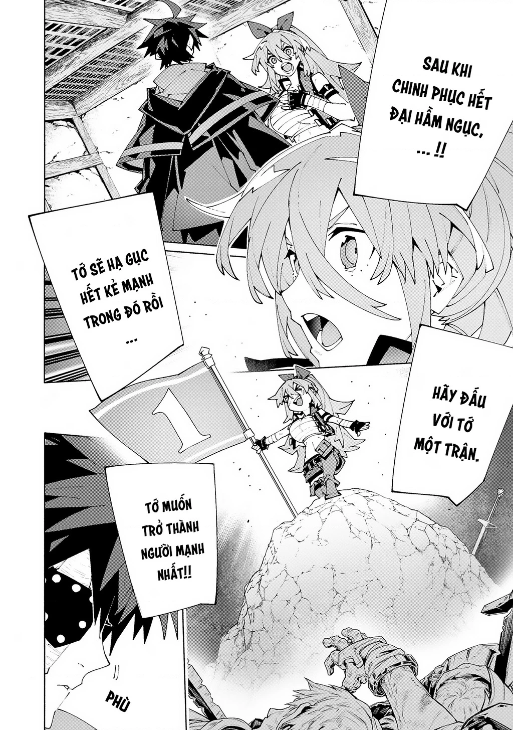 S-Kyuu Boukensha ga Ayumu Michi: Tsuihou Sareta Shounen wa Shin no Nouryoku 'Buki Master' de Sekai Saikyou ni Itaru Chapter 13 - 8