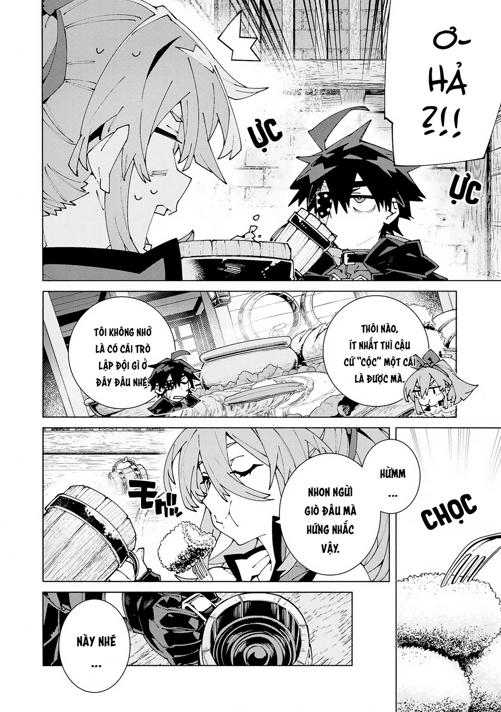 S-Kyuu Boukensha ga Ayumu Michi: Tsuihou Sareta Shounen wa Shin no Nouryoku 'Buki Master' de Sekai Saikyou ni Itaru Chapter 13 - 14