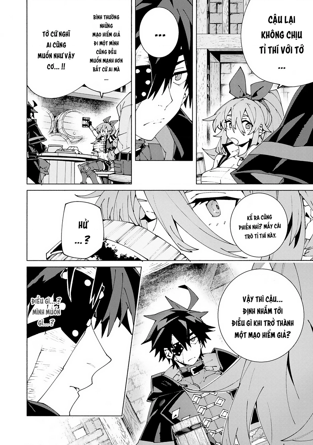 S-Kyuu Boukensha ga Ayumu Michi: Tsuihou Sareta Shounen wa Shin no Nouryoku 'Buki Master' de Sekai Saikyou ni Itaru Chapter 13 - 18