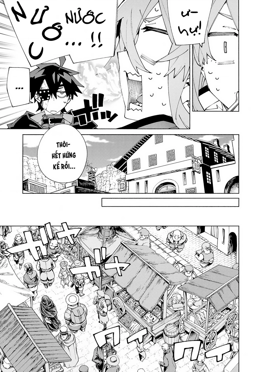 S-Kyuu Boukensha ga Ayumu Michi: Tsuihou Sareta Shounen wa Shin no Nouryoku 'Buki Master' de Sekai Saikyou ni Itaru Chapter 13 - 21