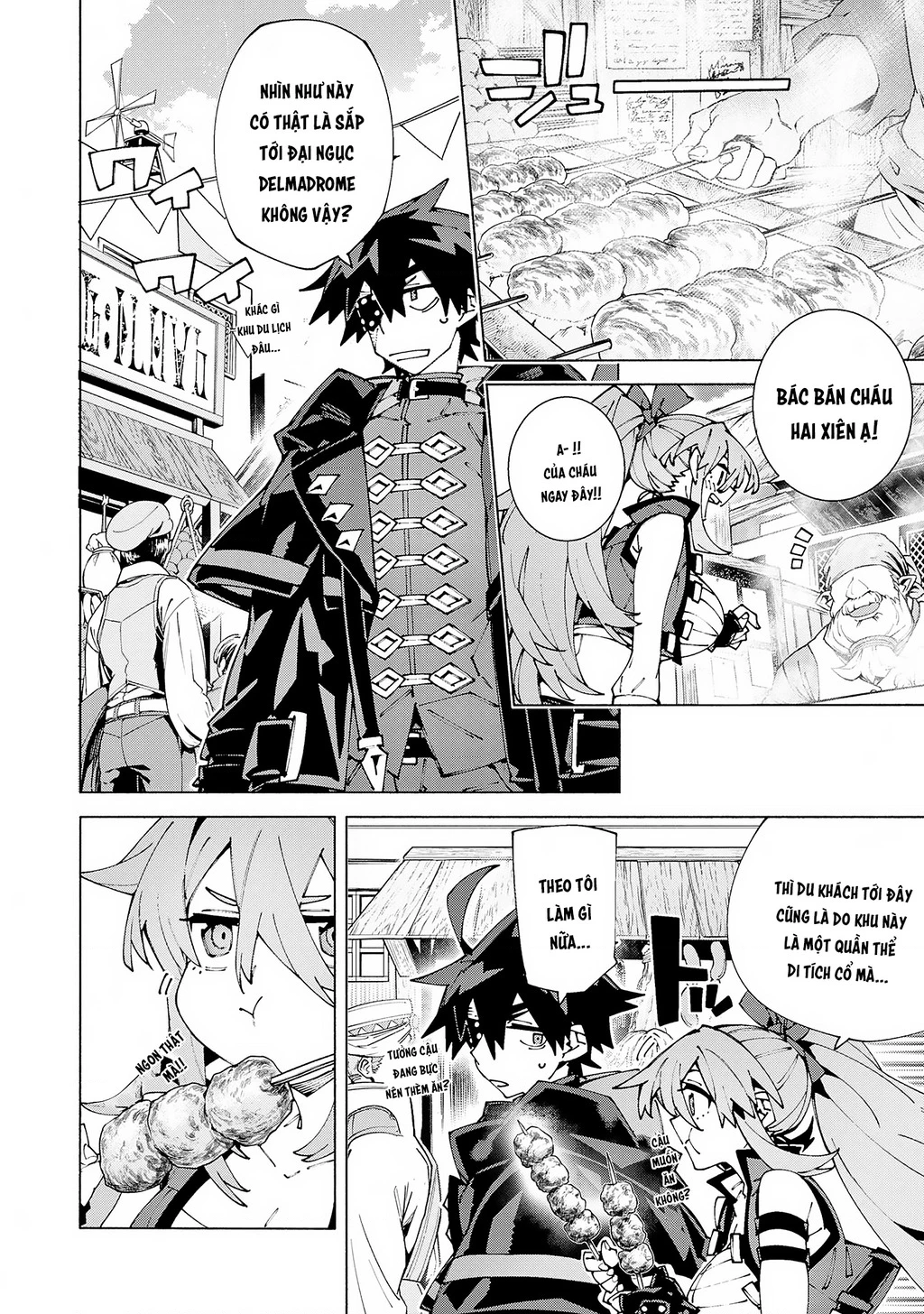 S-Kyuu Boukensha ga Ayumu Michi: Tsuihou Sareta Shounen wa Shin no Nouryoku 'Buki Master' de Sekai Saikyou ni Itaru Chapter 13 - 22