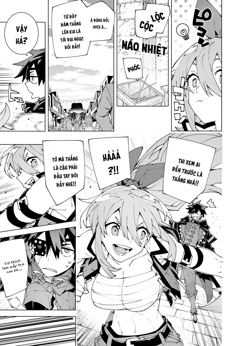 S-Kyuu Boukensha ga Ayumu Michi: Tsuihou Sareta Shounen wa Shin no Nouryoku 'Buki Master' de Sekai Saikyou ni Itaru Chapter 13 - 23