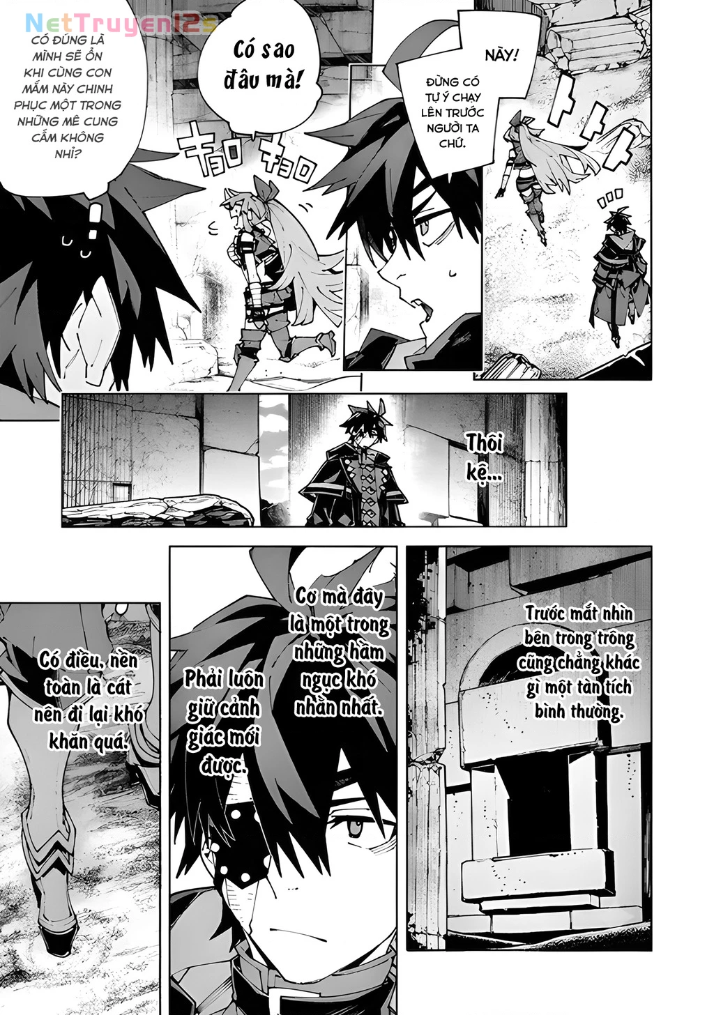 S-Kyuu Boukensha ga Ayumu Michi: Tsuihou Sareta Shounen wa Shin no Nouryoku 'Buki Master' de Sekai Saikyou ni Itaru Chapter 14 - 4