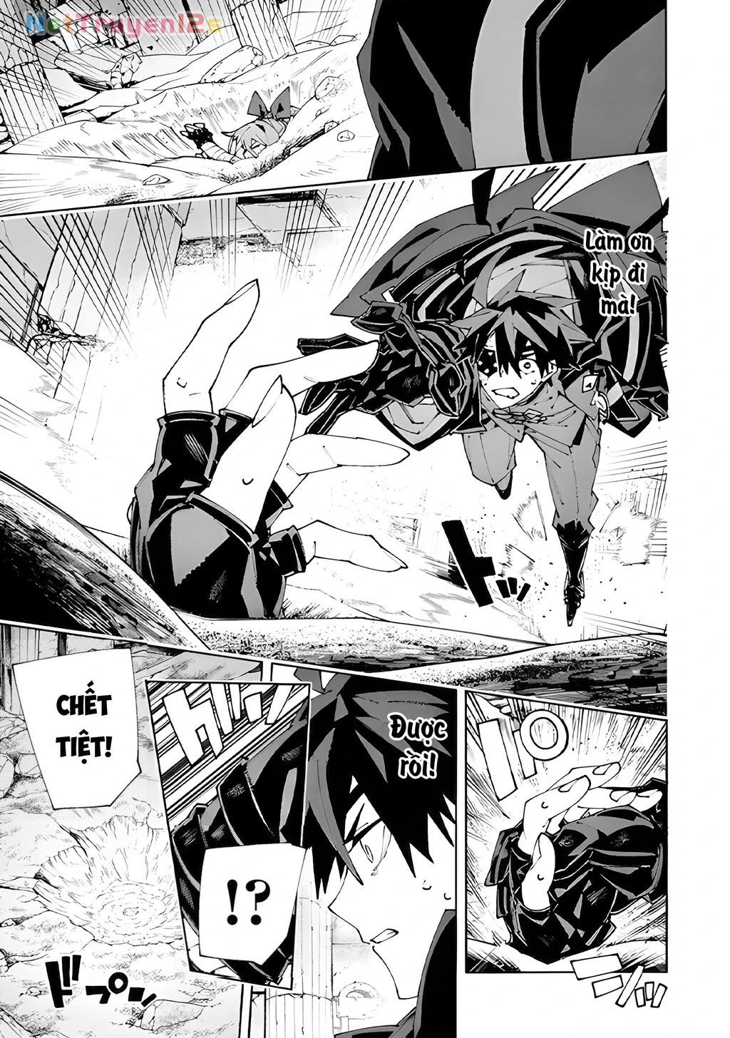 S-Kyuu Boukensha ga Ayumu Michi: Tsuihou Sareta Shounen wa Shin no Nouryoku 'Buki Master' de Sekai Saikyou ni Itaru Chapter 14 - 6