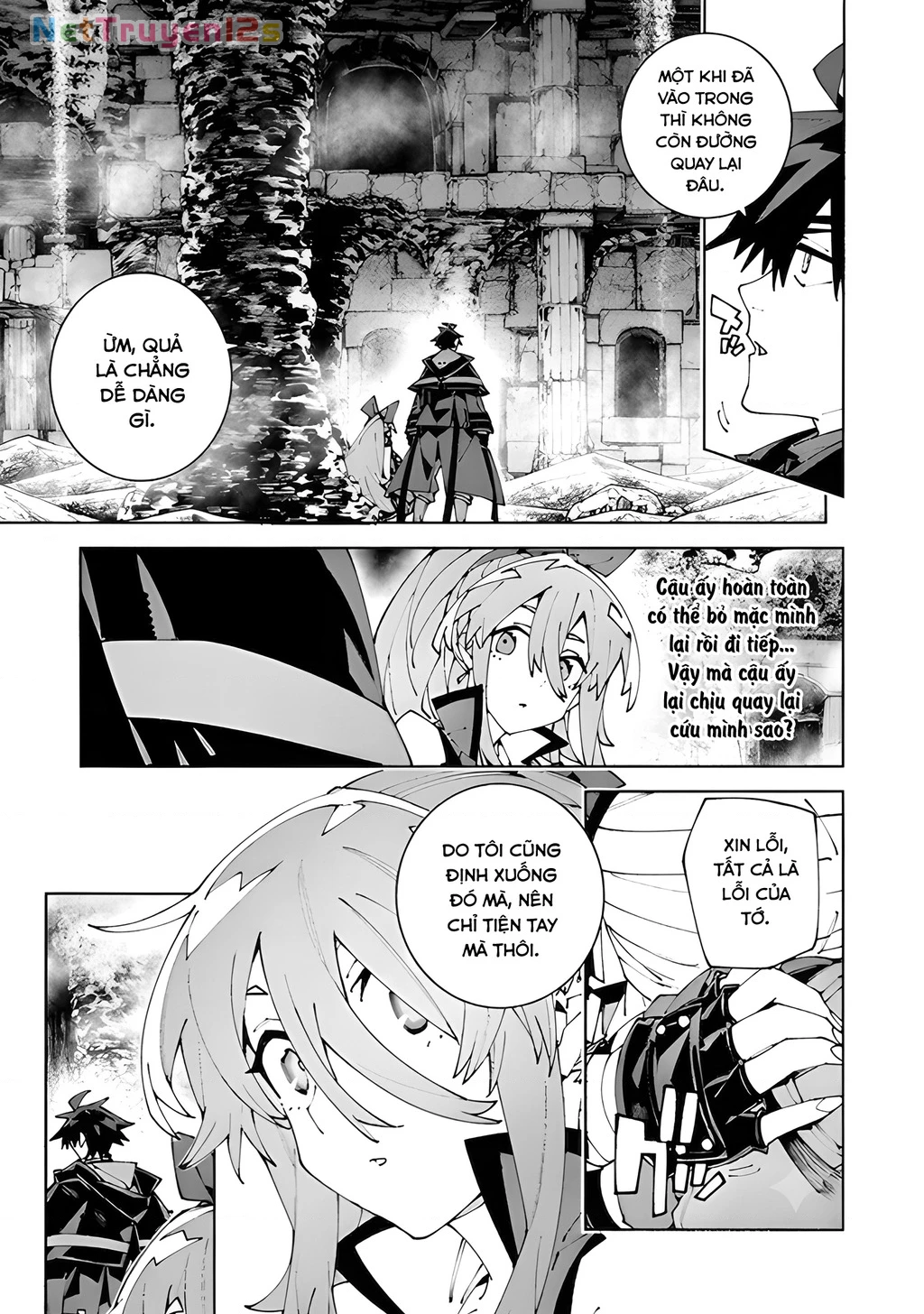 S-Kyuu Boukensha ga Ayumu Michi: Tsuihou Sareta Shounen wa Shin no Nouryoku 'Buki Master' de Sekai Saikyou ni Itaru Chapter 14 - 8
