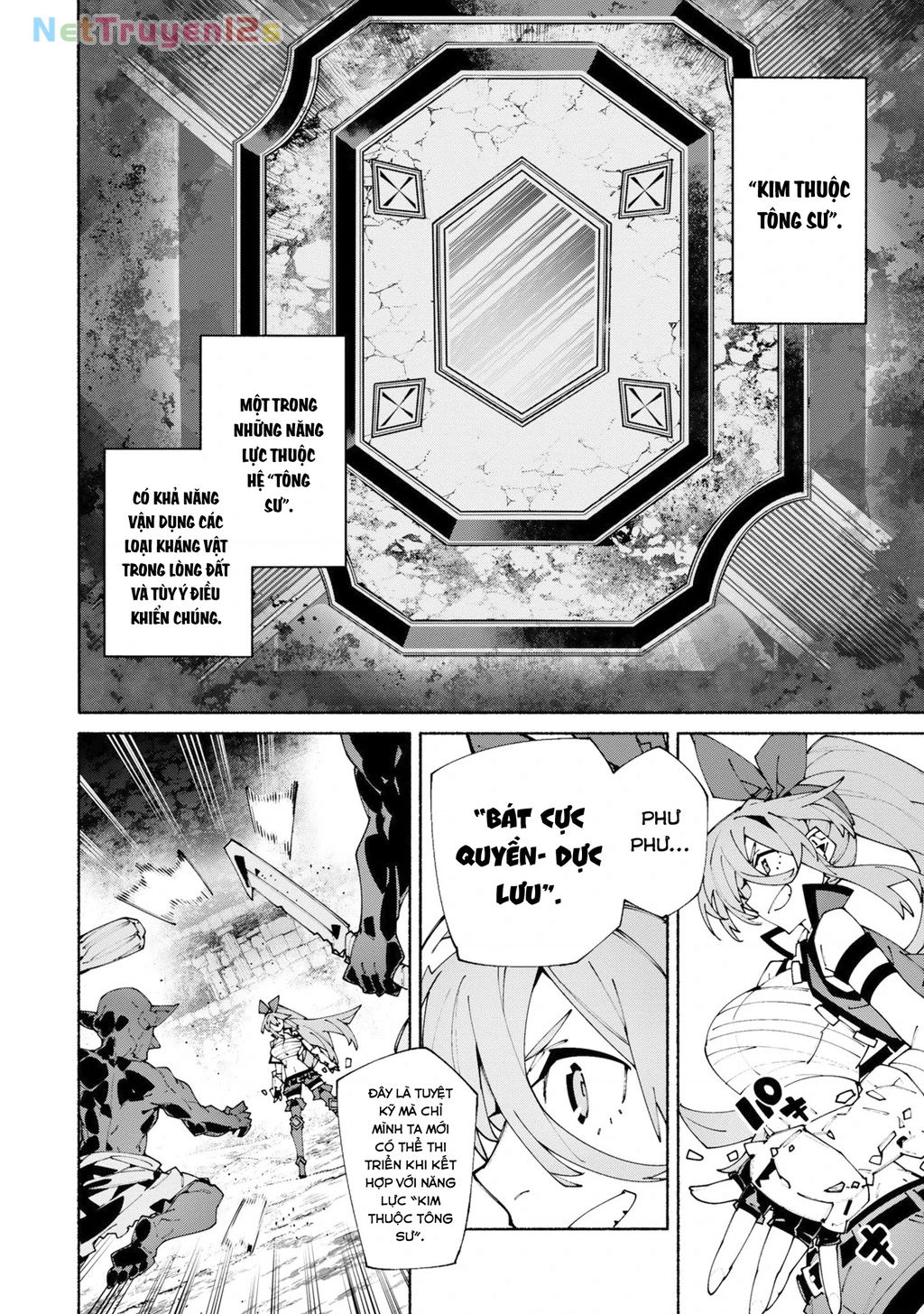 S-Kyuu Boukensha ga Ayumu Michi: Tsuihou Sareta Shounen wa Shin no Nouryoku 'Buki Master' de Sekai Saikyou ni Itaru Chapter 14 - 13