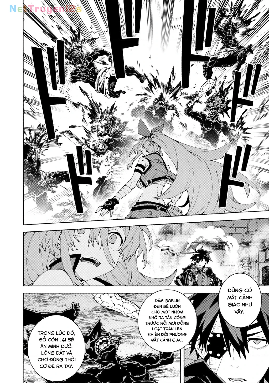 S-Kyuu Boukensha ga Ayumu Michi: Tsuihou Sareta Shounen wa Shin no Nouryoku 'Buki Master' de Sekai Saikyou ni Itaru Chapter 14 - 18