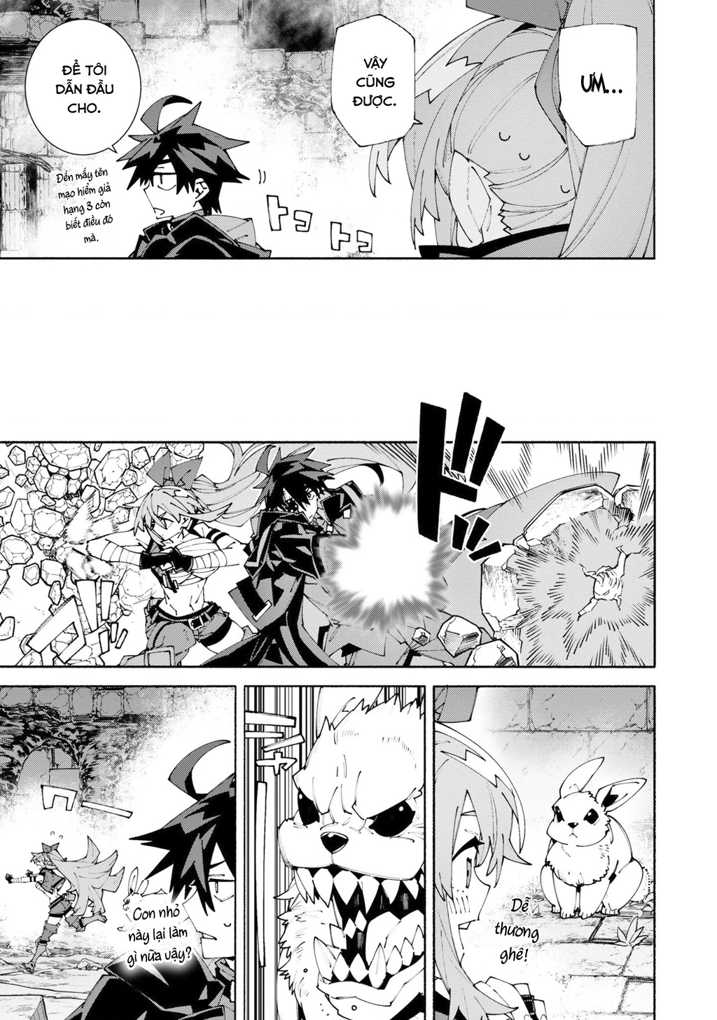 S-Kyuu Boukensha ga Ayumu Michi: Tsuihou Sareta Shounen wa Shin no Nouryoku 'Buki Master' de Sekai Saikyou ni Itaru Chapter 14 - 19