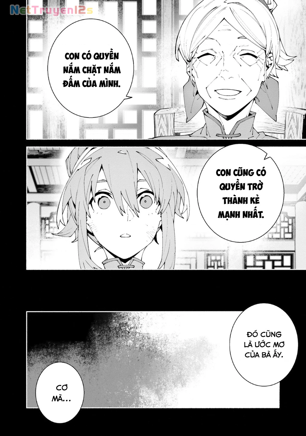 S-Kyuu Boukensha ga Ayumu Michi: Tsuihou Sareta Shounen wa Shin no Nouryoku 'Buki Master' de Sekai Saikyou ni Itaru Chapter 14 - 24
