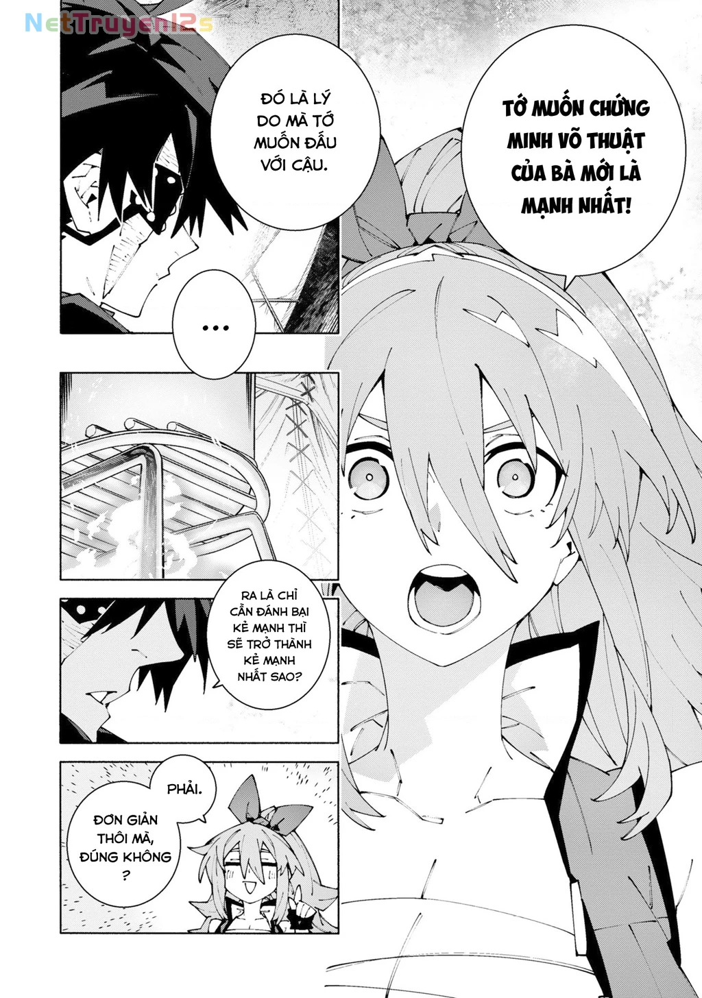 S-Kyuu Boukensha ga Ayumu Michi: Tsuihou Sareta Shounen wa Shin no Nouryoku 'Buki Master' de Sekai Saikyou ni Itaru Chapter 14 - 26
