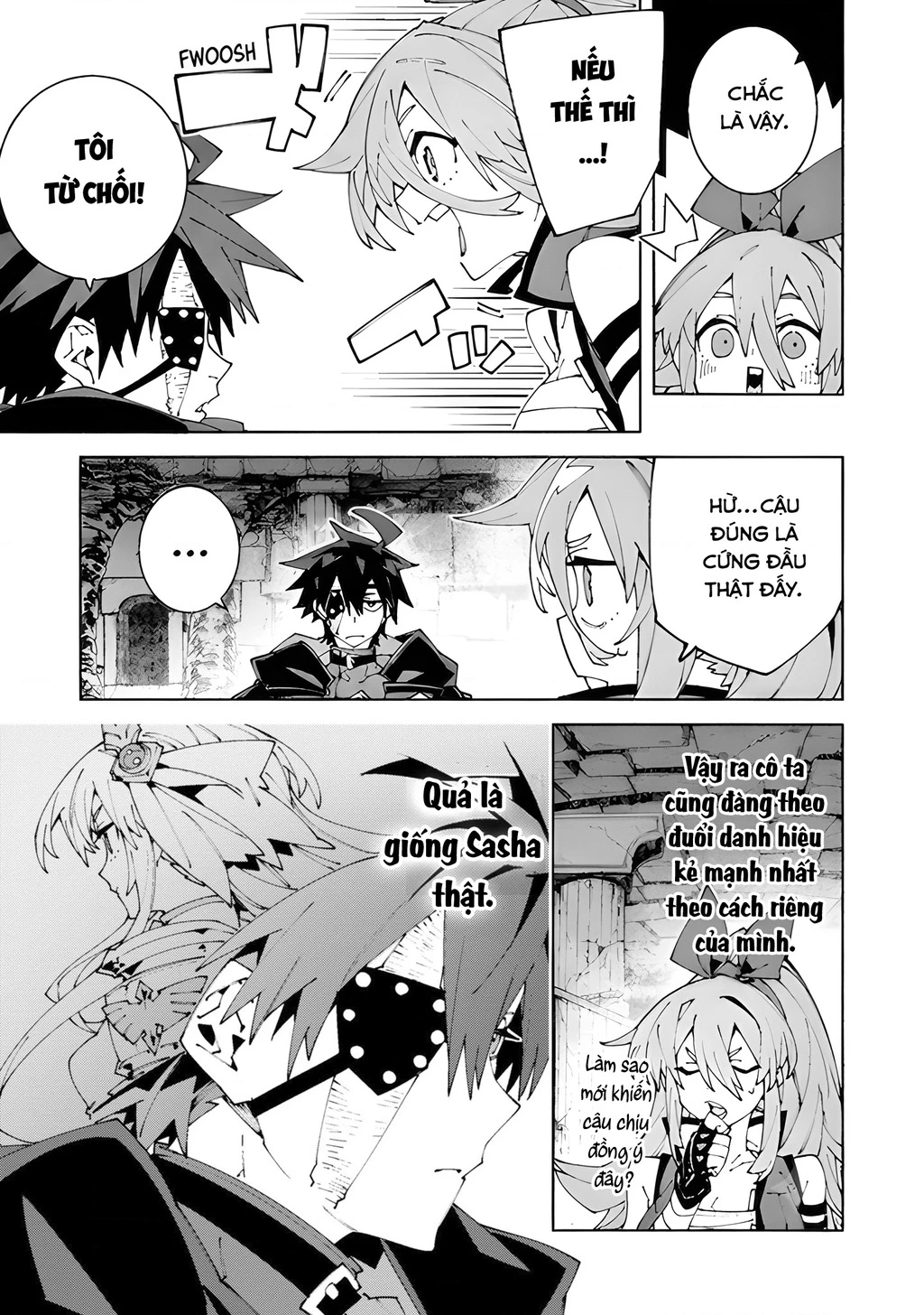 S-Kyuu Boukensha ga Ayumu Michi: Tsuihou Sareta Shounen wa Shin no Nouryoku 'Buki Master' de Sekai Saikyou ni Itaru Chapter 14 - 27