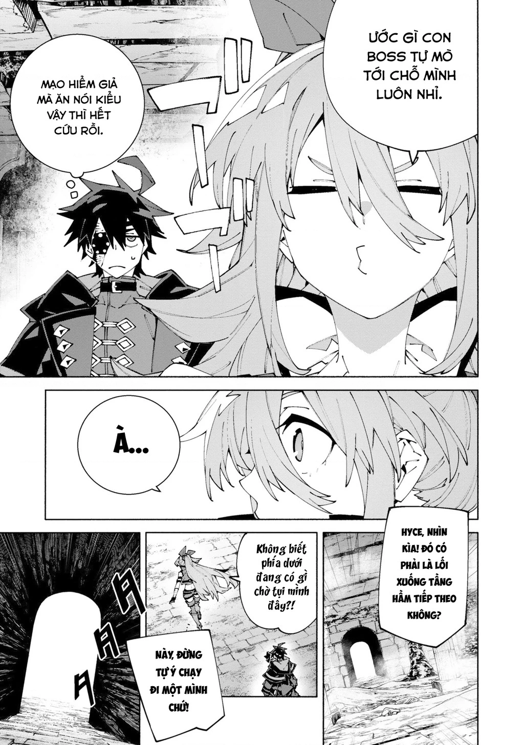 S-Kyuu Boukensha ga Ayumu Michi: Tsuihou Sareta Shounen wa Shin no Nouryoku 'Buki Master' de Sekai Saikyou ni Itaru Chapter 14 - 29