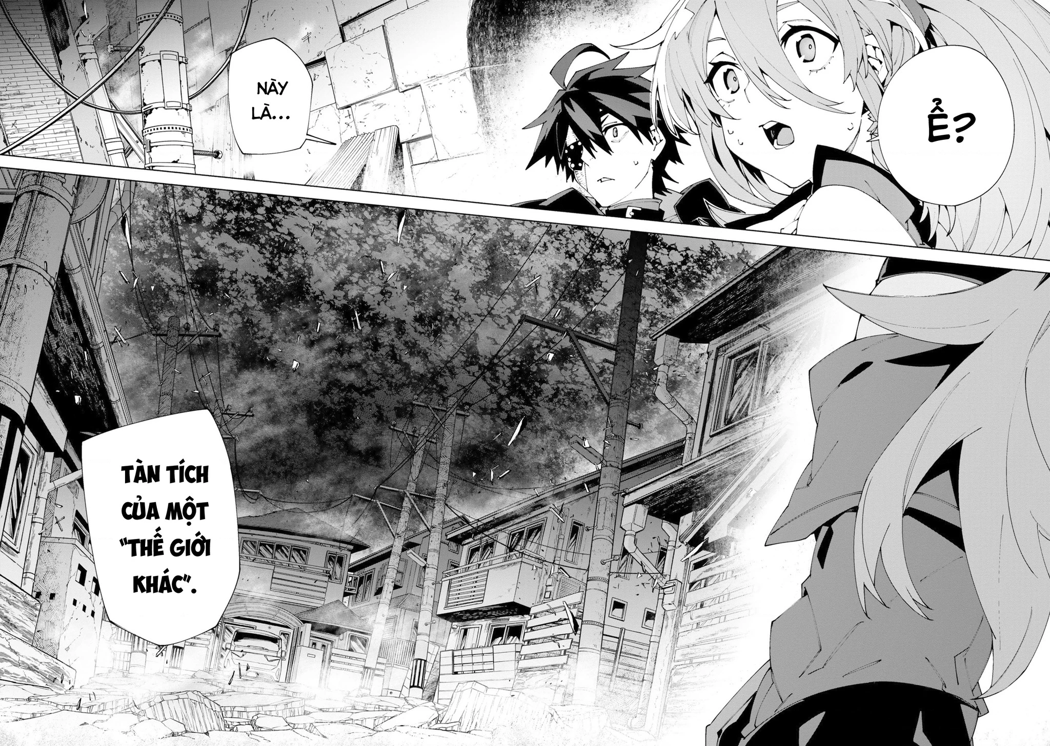 S-Kyuu Boukensha ga Ayumu Michi: Tsuihou Sareta Shounen wa Shin no Nouryoku 'Buki Master' de Sekai Saikyou ni Itaru Chapter 14 - 30