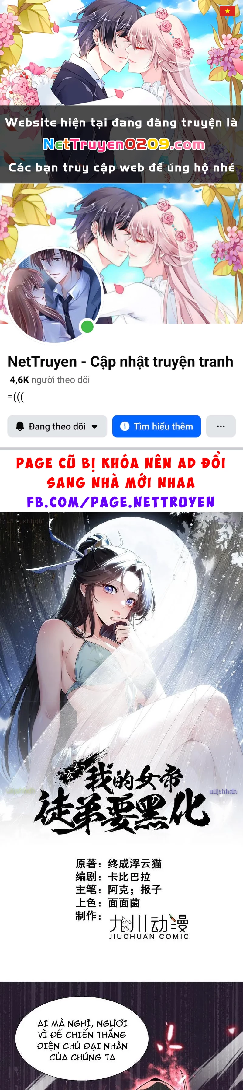Nữ đồ đệ của ta muốn hắc hóa Chapter 73 - 1
