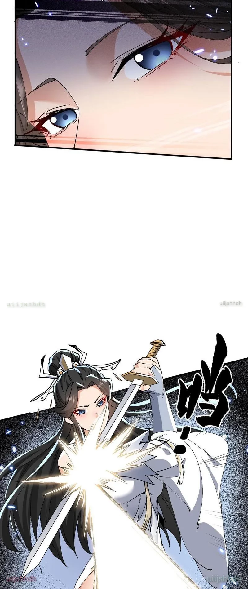 Nữ đồ đệ của ta muốn hắc hóa Chapter 73 - 24