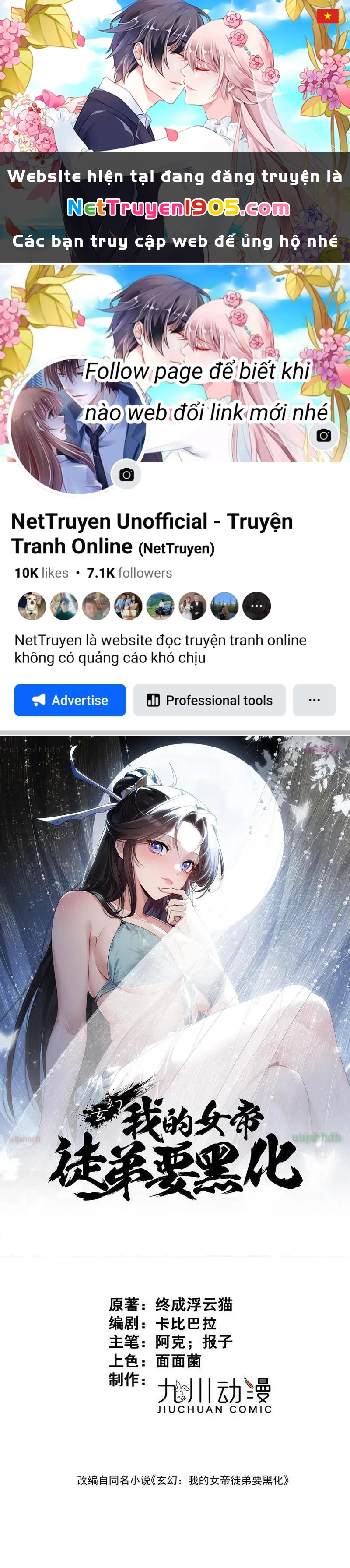 Nữ đồ đệ của ta muốn hắc hóa Chapter 74 - 1