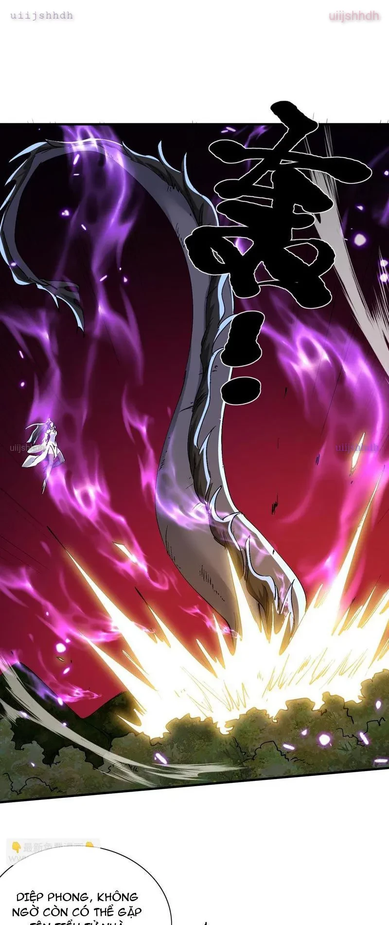 Nữ đồ đệ của ta muốn hắc hóa Chapter 74 - 8