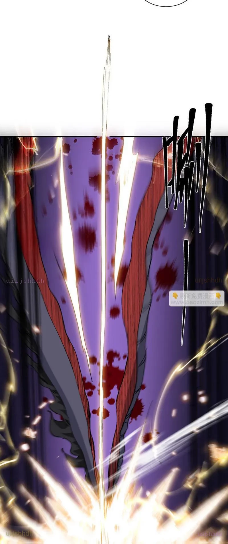 Nữ đồ đệ của ta muốn hắc hóa Chapter 74 - 11