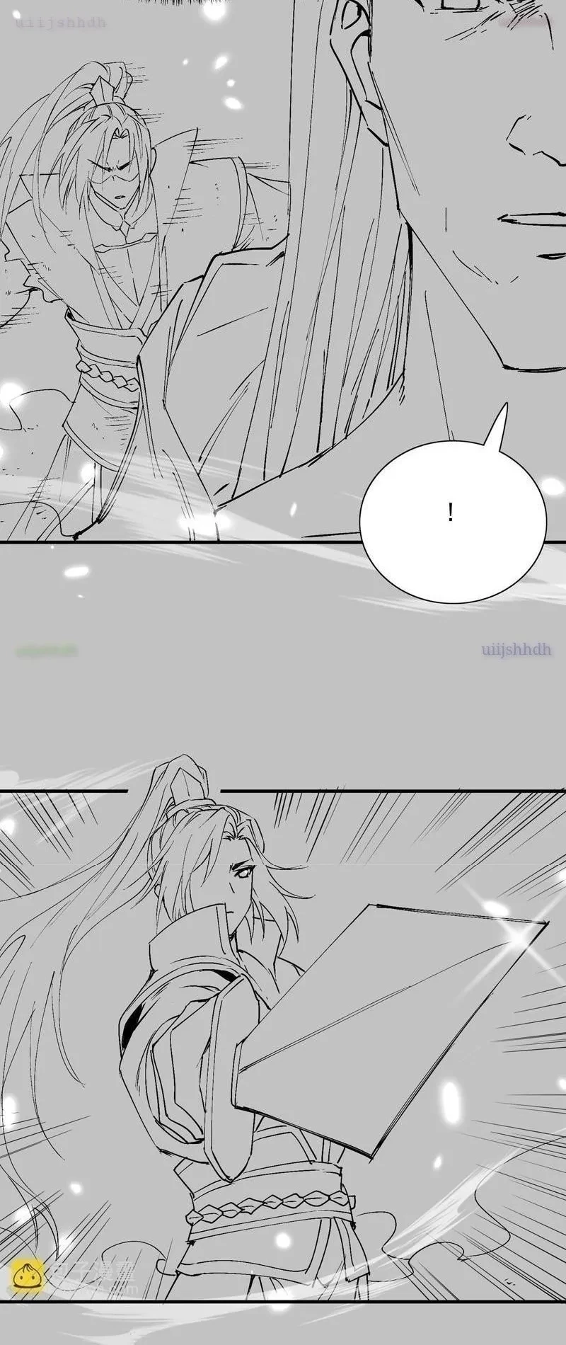 Nữ đồ đệ của ta muốn hắc hóa Chapter 74 - 34