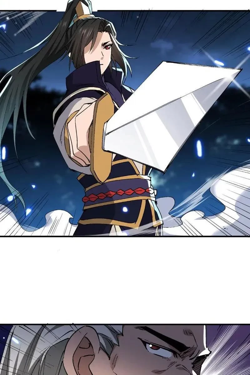 Nữ đồ đệ của ta muốn hắc hóa Chapter 75 - 6