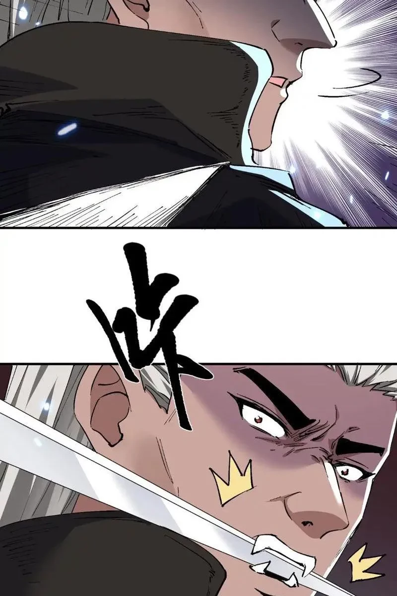 Nữ đồ đệ của ta muốn hắc hóa Chapter 75 - 7