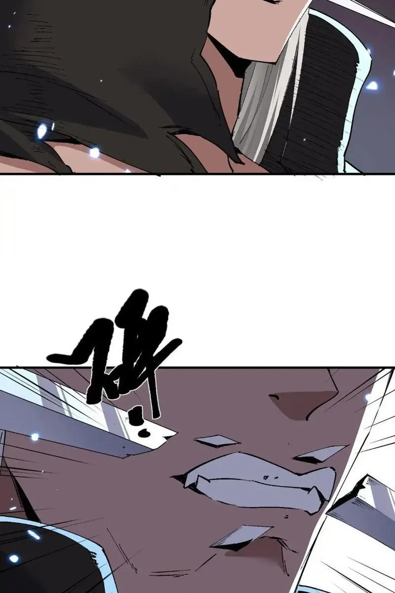 Nữ đồ đệ của ta muốn hắc hóa Chapter 75 - 8